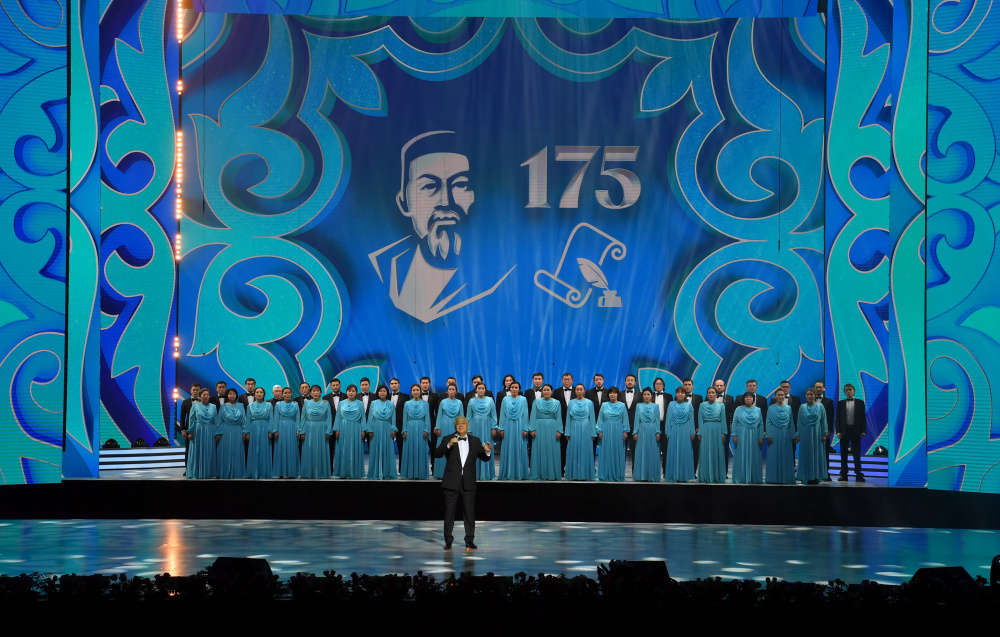 Official opening of 175th anniversary of Abai Kunanbayev was a great success