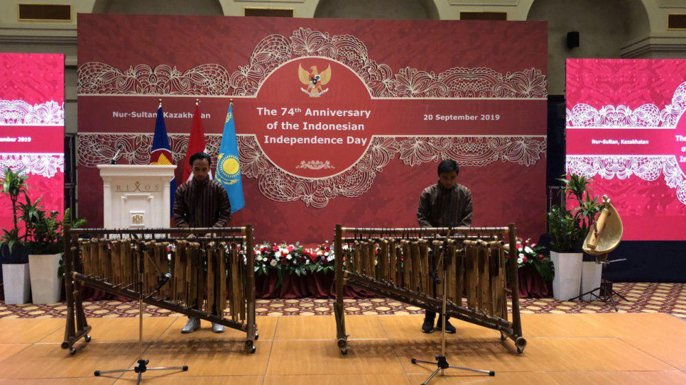 Kazakhstan and Indonesia: New Milestone in Mutually Beneficial Cooperation 