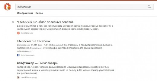 Google-дың бәсекелесі!