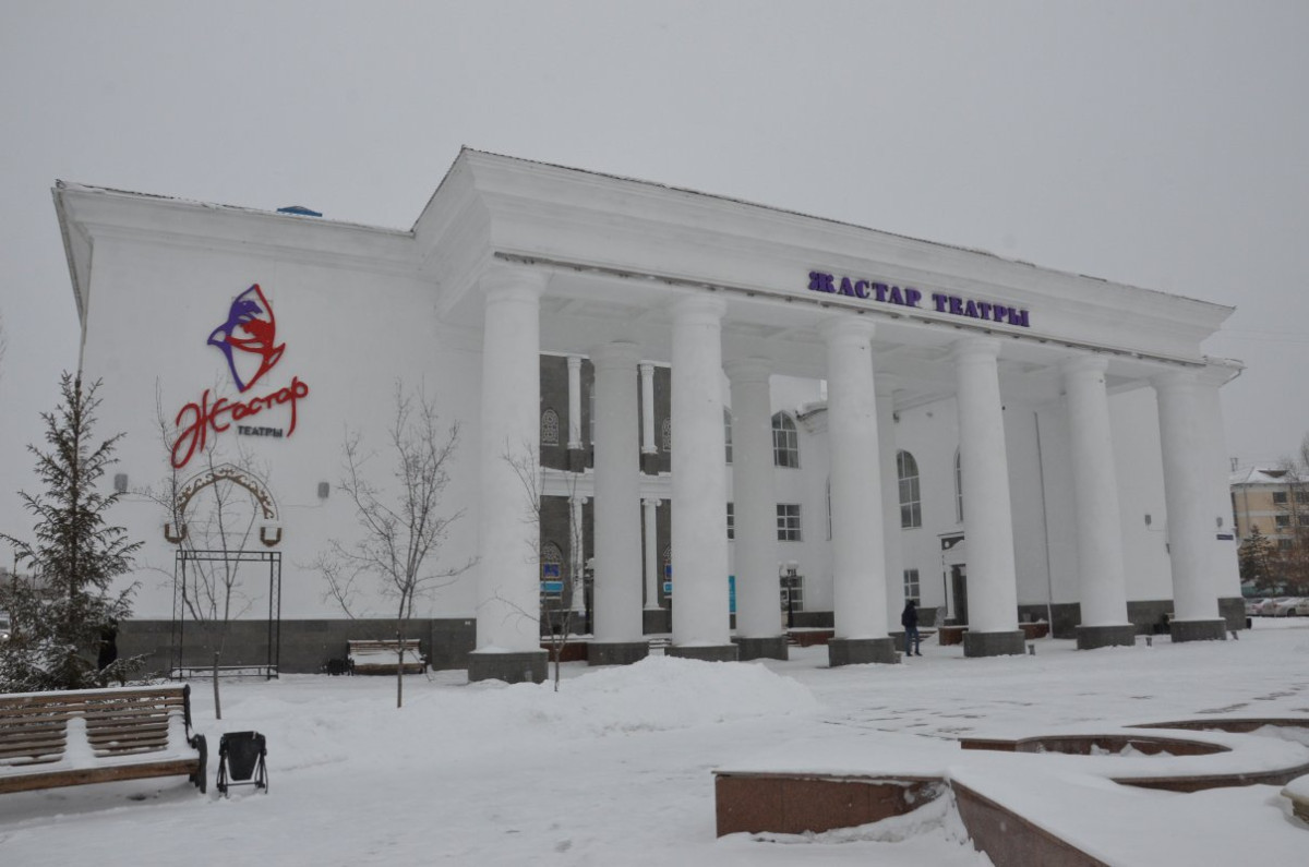 Астана Жастар театрының бір күні