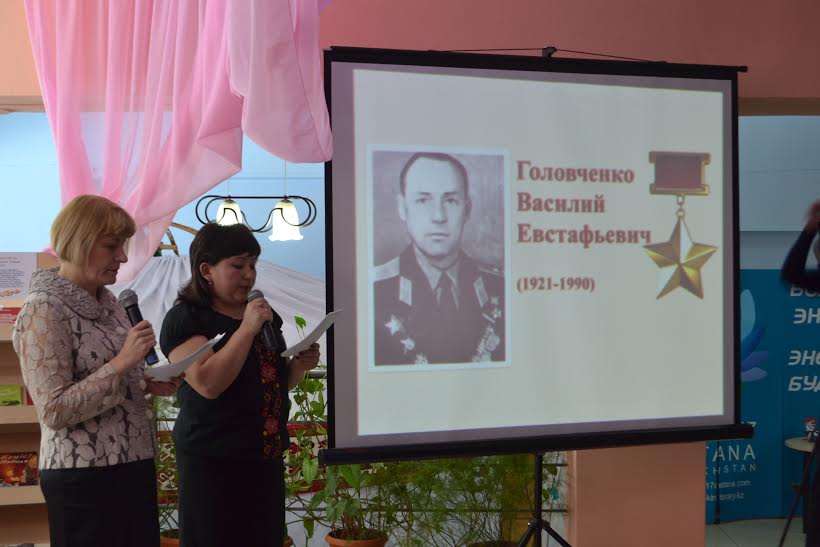 Өскеменде «Біздің ержүрек жерлестеріміз» әдеби көрмесі ашылды