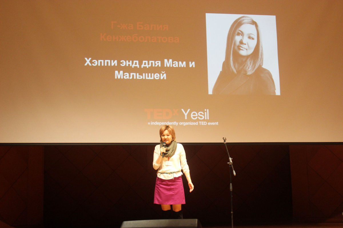 TEDxYesil: креативті тарих