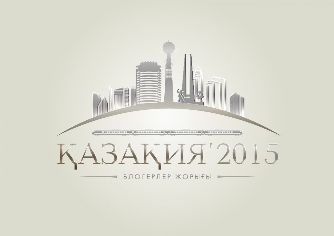 «Қазақия 2015» блог-сапары басталды