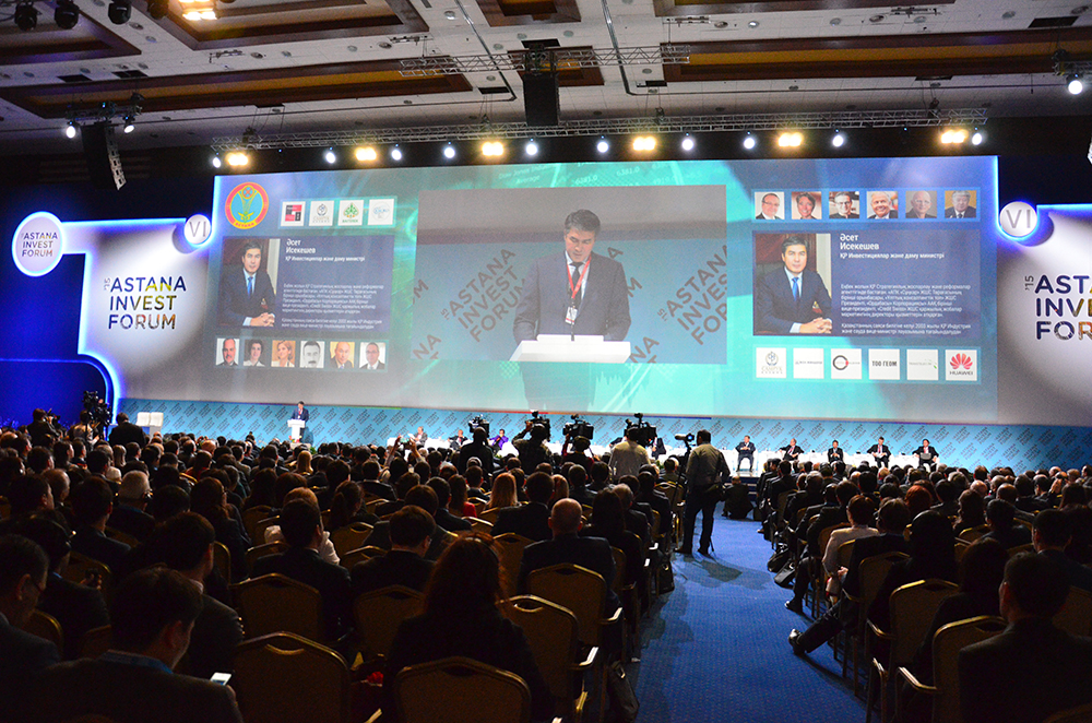 Astana Invest Forum'15