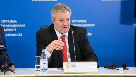 Мұнай-газ нарығына қатысты портал іске қосылды